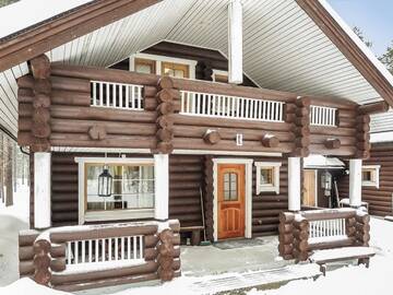 Фото Дома для отпуска Holiday Home Levinkettu b г. Сиркка 1